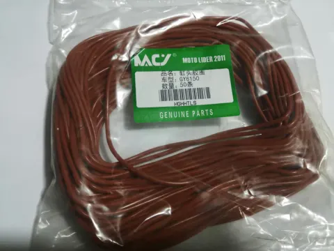 repuesto de moto MOTO71 — GOMA TAPA VALVULA MATRIX GY6150