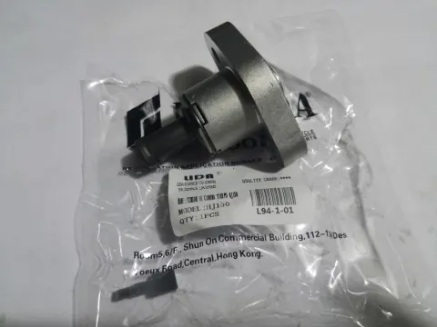 repuesto de moto MOTO71 — TENSOR DE CADENA TIEMPO HJ150